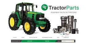 Телескопичен товарач John Deere 3200, 3400, 3215, 3415, 3220, 3420, снимка 7