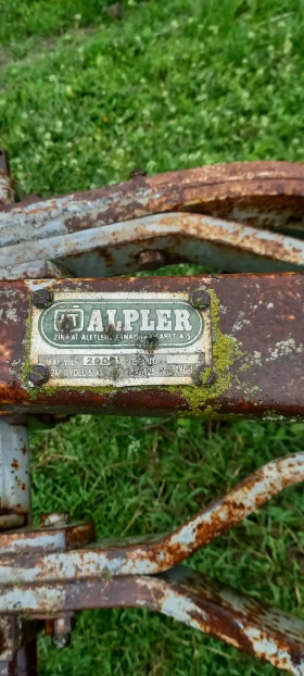  Alpler | Mobile.bg    6
