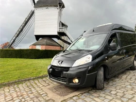 Обява за продажба на Кемпер Peugeot Expert L2-H2 ~14 999 лв. - изображение 10