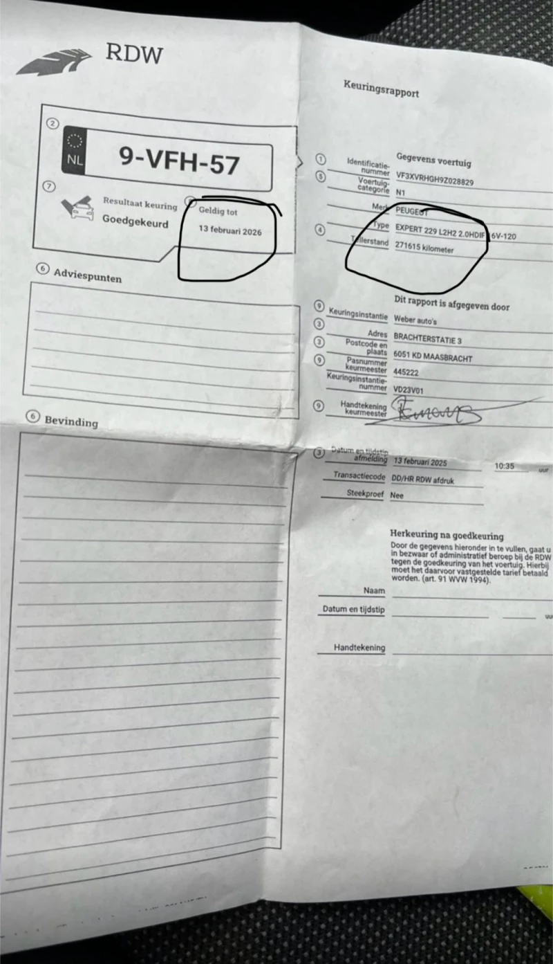 Кемпер Peugeot Expert L2-H2 XXL Maxi, снимка 11 - Каравани и кемпери - 52326691