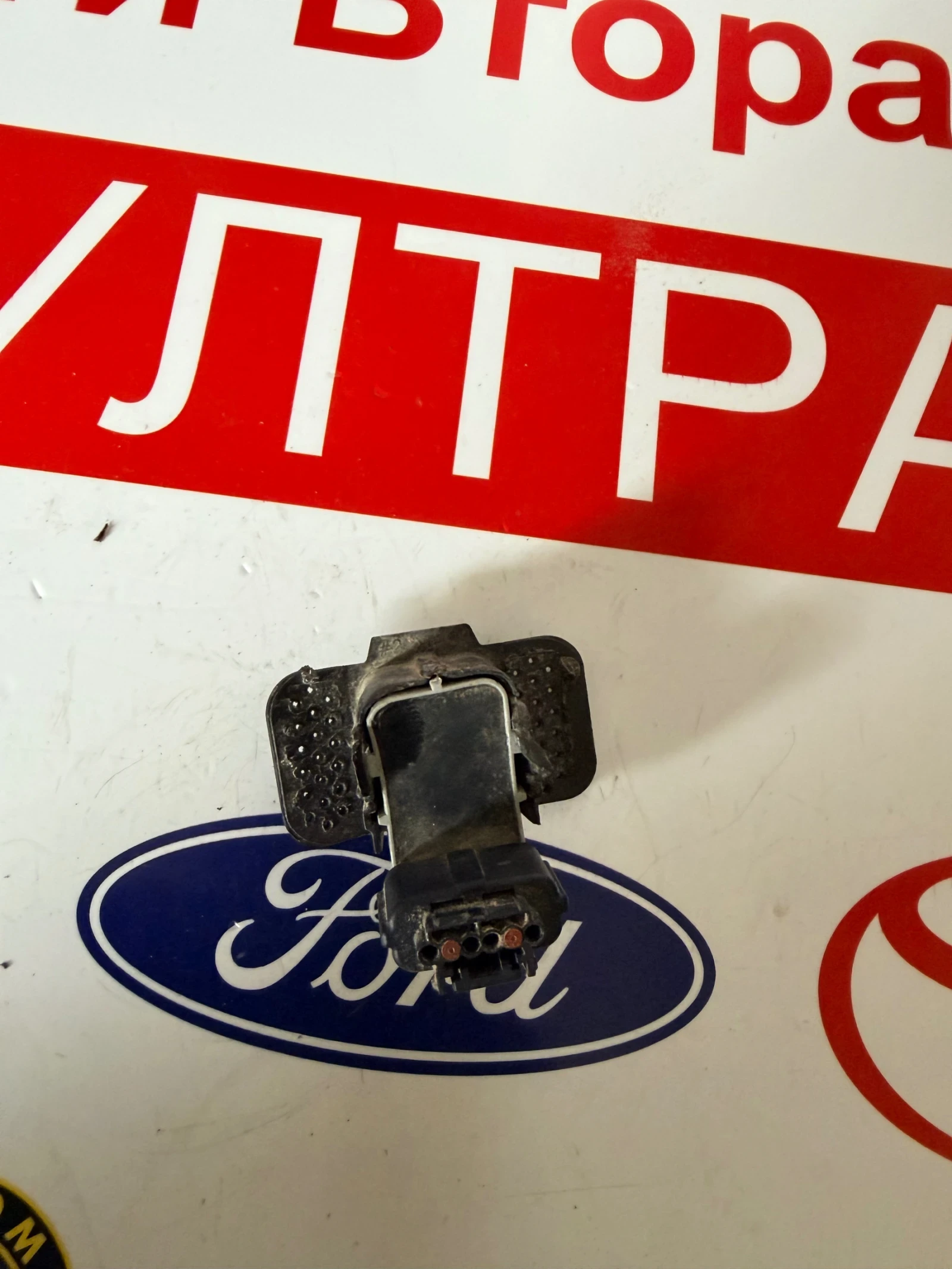 95720-A6101     HYUNDAI i30 GD (2012-2017) 95720A6101 | Mobile.bg   3