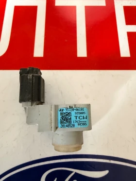 95720-A6101  датчик парктроник  HYUNDAI i30 GD (2012-2017) 95720A6101, снимка 2 - Части - 52074329