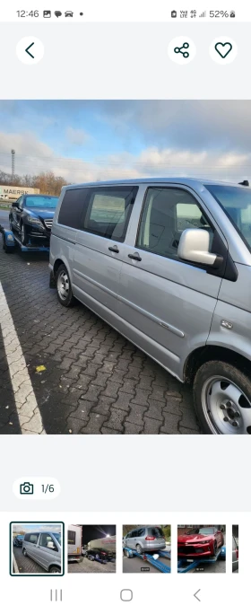 Пътна помощ и превоз на автомобили., снимка 7