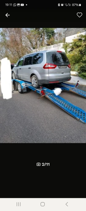 ����� ����� � ������ �� ����������. | Mobile.bg � ����� ������ 2