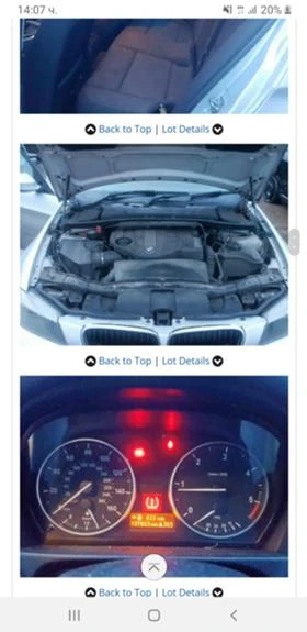 BMW 335 На части, снимка 15