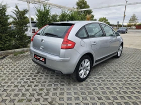 Citroen C4 1.6HDI-109кс= АВТОМАТ= КЛИМАТРОНИК= АВТОПИЛОТ , снимка 3