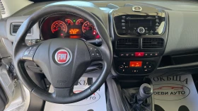 Fiat Doblo 1.3* 90кс* Mjet* , снимка 14