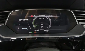 Audi E-Tron 55 Quattro, снимка 9
