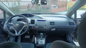 Honda Civic 1.8 топ състояние докаран на ход , снимка 7