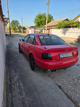Audi A4 1.8 Газ, снимка 4