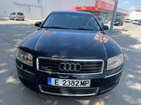     Audi A8 * * 44* * 