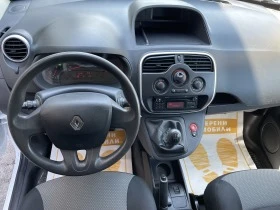 Renault Kangoo КАПАРИРАН 1.5 dCi/90 к.с. MAXI VAN/N1, снимка 8