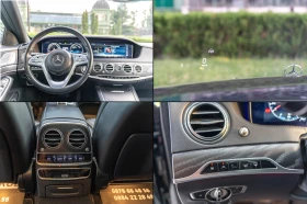 Mercedes-Benz S 350 Long Burmster TV панорама Distronic хладилник286кс, снимка 15