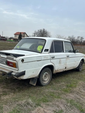 Lada 1500 LADA 1.5S | Mobile.bg    3