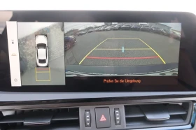 Lexus ES 300 НОВ АВТОМОБИЛ - 2025 - 15 години гаранция - Luxury - 164800 лв. - 67145648 10