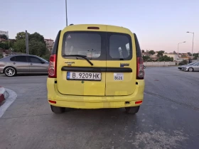 Обява за продажба на Dacia Logan ~3 299 лв. - изображение 4