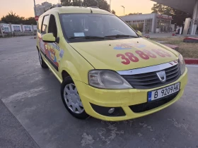 Обява за продажба на Dacia Logan ~3 299 лв. - изображение 6