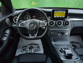 Mercedes-Benz C 220 220Bluetec* AMG LINE* BURMESTER* HEAD UP* PANORAMA - 33999 лв. - 80178036 14