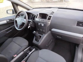 Opel Zafira 1.9cdti-120кс. - 4999 лв. - 89573552 16
