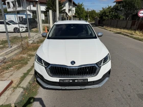 Skoda Octavia 2.0TDI 200КС SCAUT EURO 6B 44000КМ 4х4 - 56900 лв. - 63136878 2