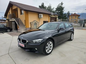 BMW 330 258к.с.
