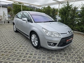 Обява за продажба на Citroen C4 1.6HDI-109кс= АВТОМАТ= КЛИМАТРОНИК= АВТОПИЛОТ  ~8 900 лв. - изображение 1
