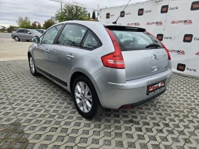 Обява за продажба на Citroen C4 1.6HDI-109кс= АВТОМАТ= КЛИМАТРОНИК= АВТОПИЛОТ  ~8 900 лв. - изображение 4