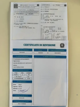 Renault Megane 1.5DCi, LED, * Автоматик* Навигация, * 137 000км*  - 19950 лв. / 10200.27 € - 93697232 15