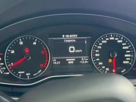 Audi A4 2, 0TDI | Mobile.bg    12