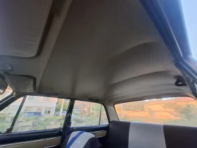 Lada 2103 | Mobile.bg    16