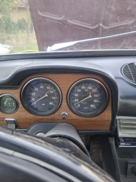 Lada 2103 | Mobile.bg    13