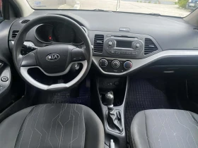 Kia Picanto 1.0 LPG - 5300 € - 82665165 7