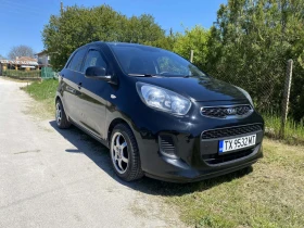 Kia Picanto 1.0 LPG - 5300 € - 82665165 2