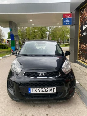 Kia Picanto 1.0 LPG - 5300 € - 82665165 5