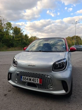 Smart Forfour Passion Special 