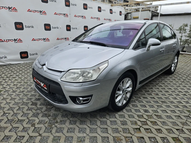 Citroen C4 1.6HDI-109кс= АВТОМАТ= КЛИМАТРОНИК= АВТОПИЛОТ , снимка 6 - Автомобили и джипове - 51990621