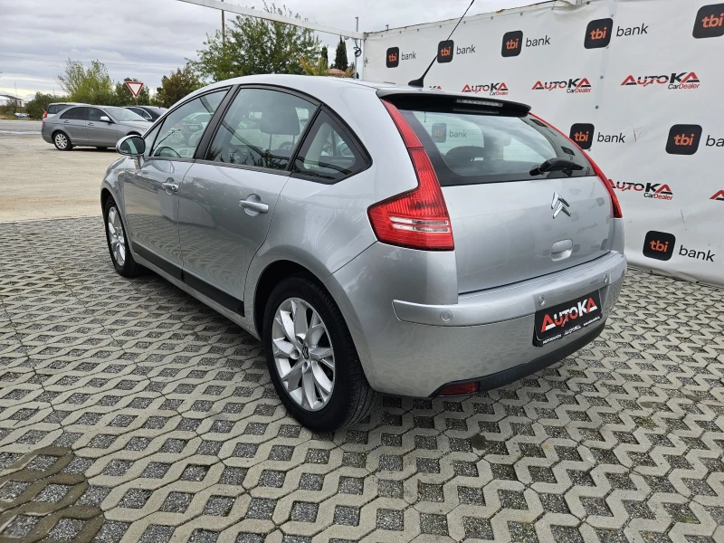 Citroen C4 1.6HDI-109кс= АВТОМАТ= КЛИМАТРОНИК= АВТОПИЛОТ , снимка 5 - Автомобили и джипове - 51990621