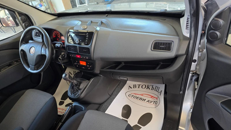 Fiat Doblo 1.3* 90кс* Mjet* , снимка 13 - Автомобили и джипове - 52926128