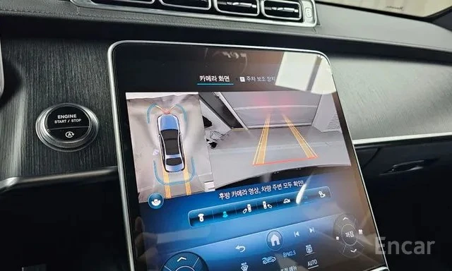 Mercedes-Benz S 350 ОБДУХВАНЕ/ПАНОРАМА/ДИСТРОНИК/360/HUD, снимка 8 - Автомобили и джипове - 55071267