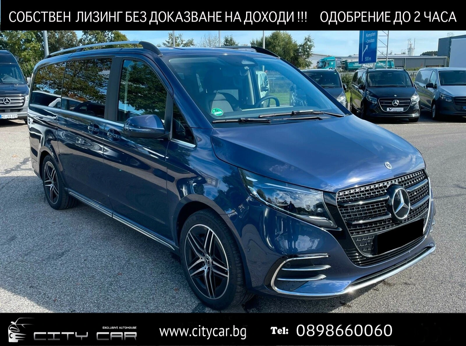 Mercedes-Benz V 300 d/ 4M/ AMG/ LONG/ AIRMATIC/ 360/ BURM/ AVANTGARDE/ - [1] 