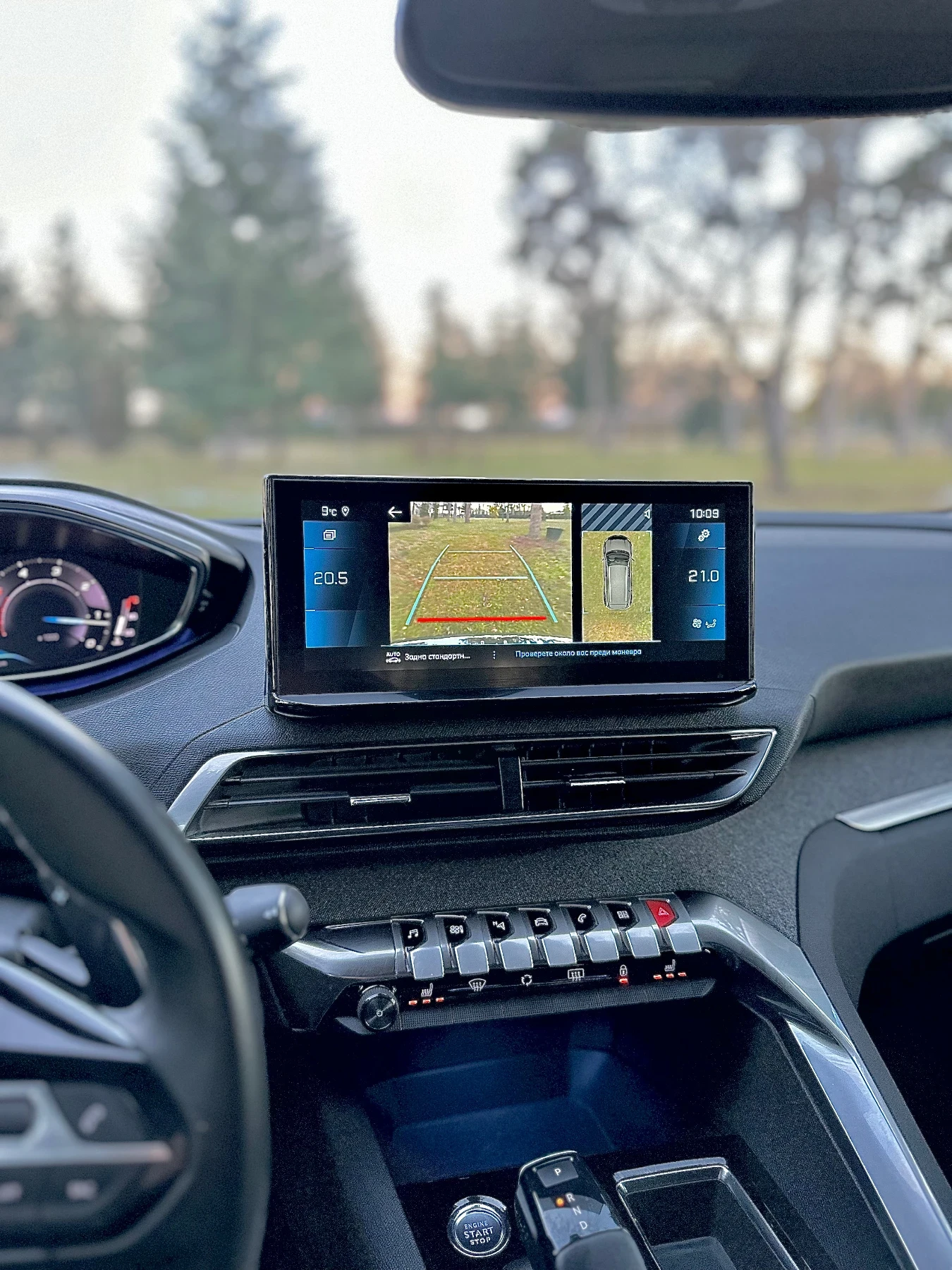 Peugeot 5008 1.6 HDi | Mobile.bg   14