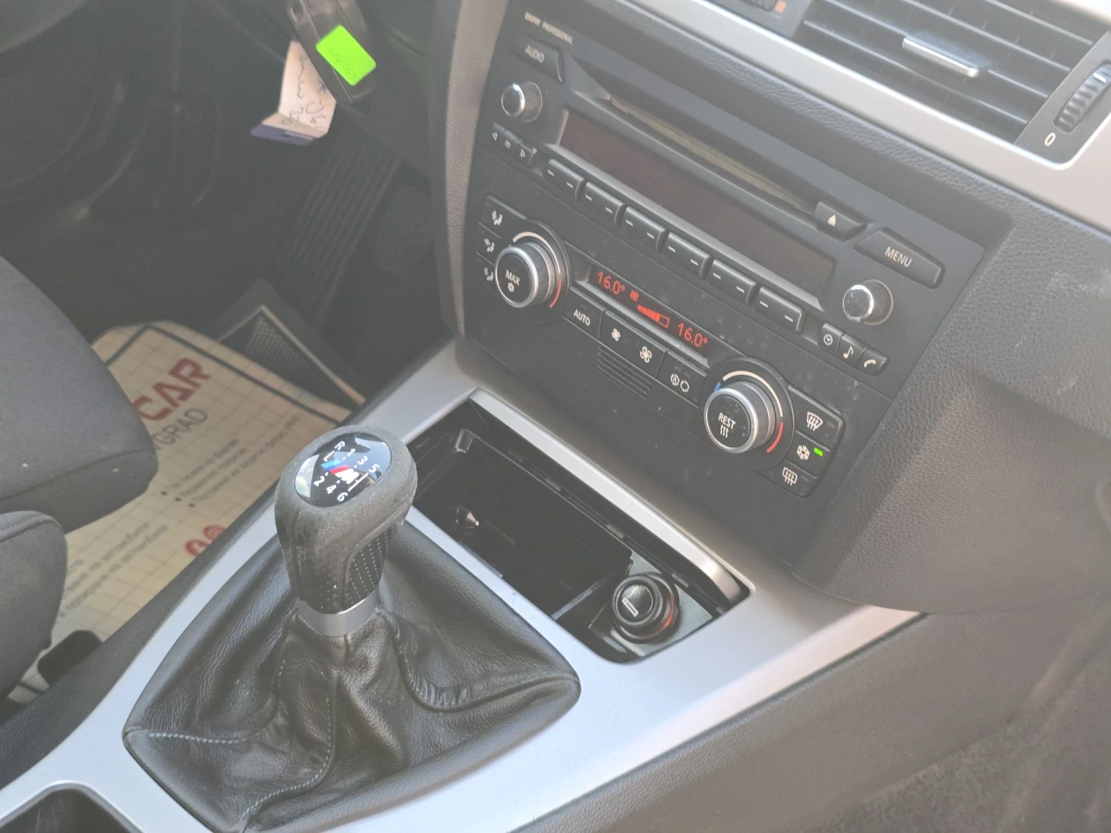 BMW 320 2.0i/M-PACK | Mobile.bg   15