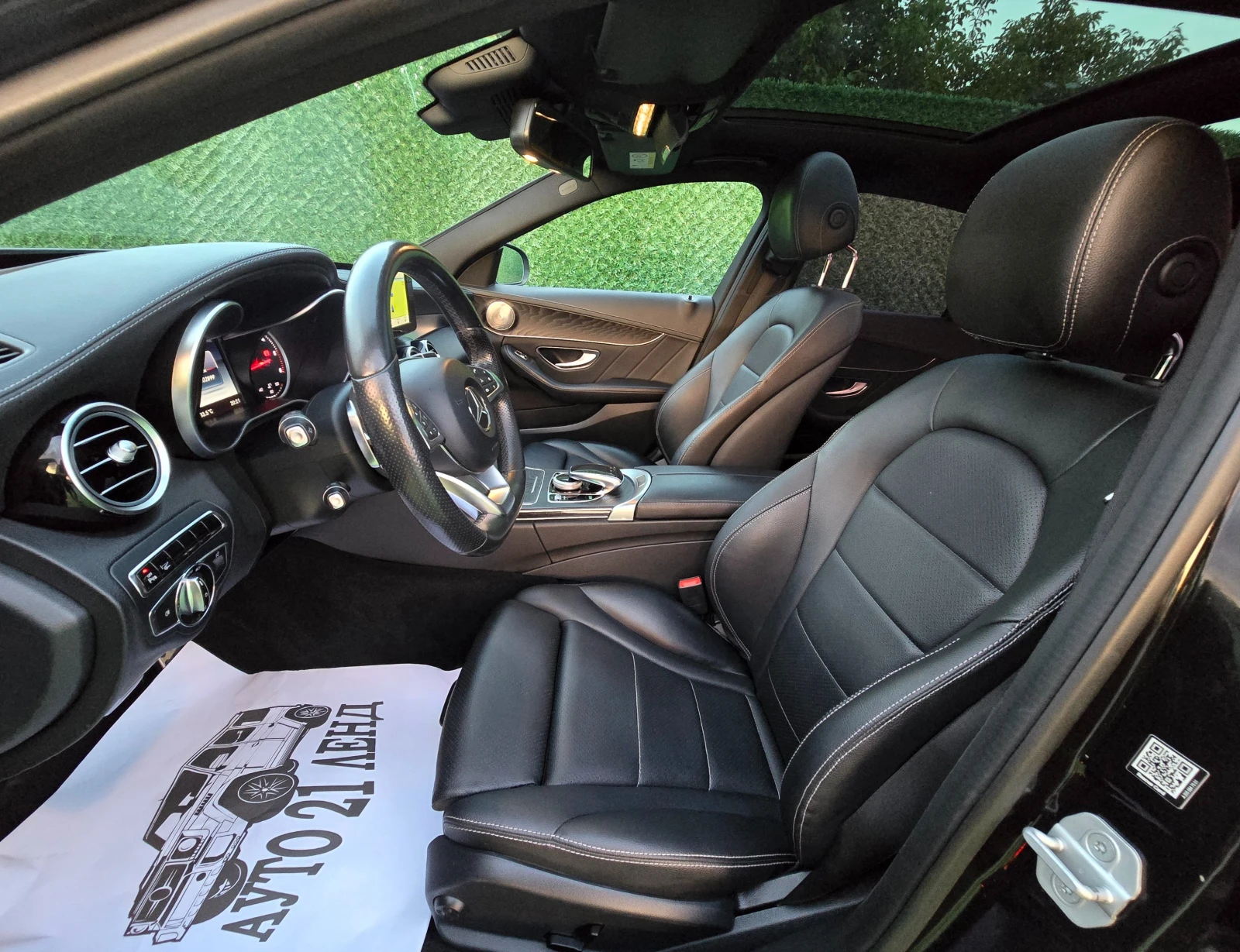 Mercedes-Benz C 220 220Bluetec* AMG LINE* BURMESTER* HEAD UP* PANORAMA - изображение 9