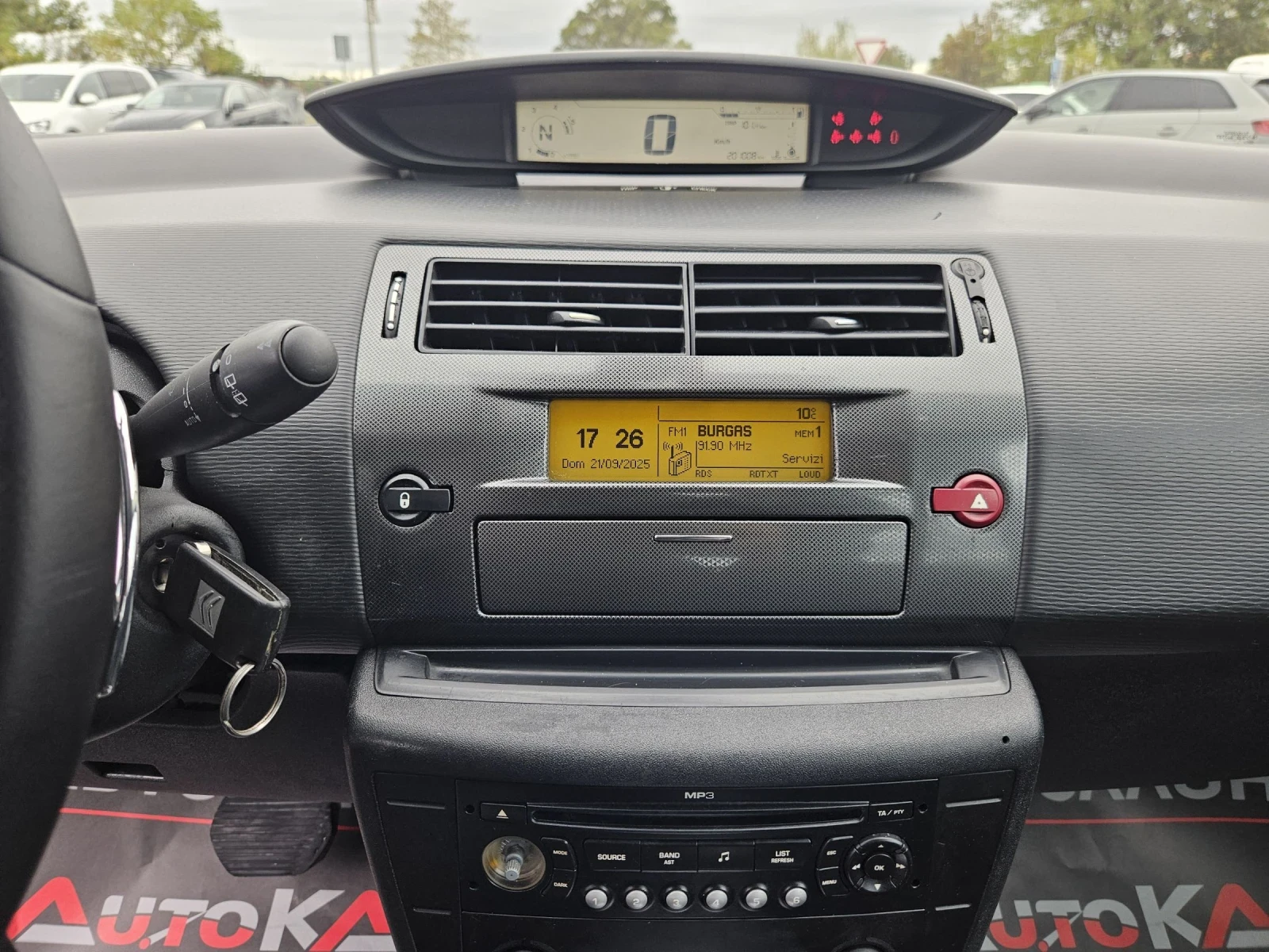 Citroen C4 1.6HDI-109��= �������= �����������= ���������  | Mobile.bg � ����������� 16