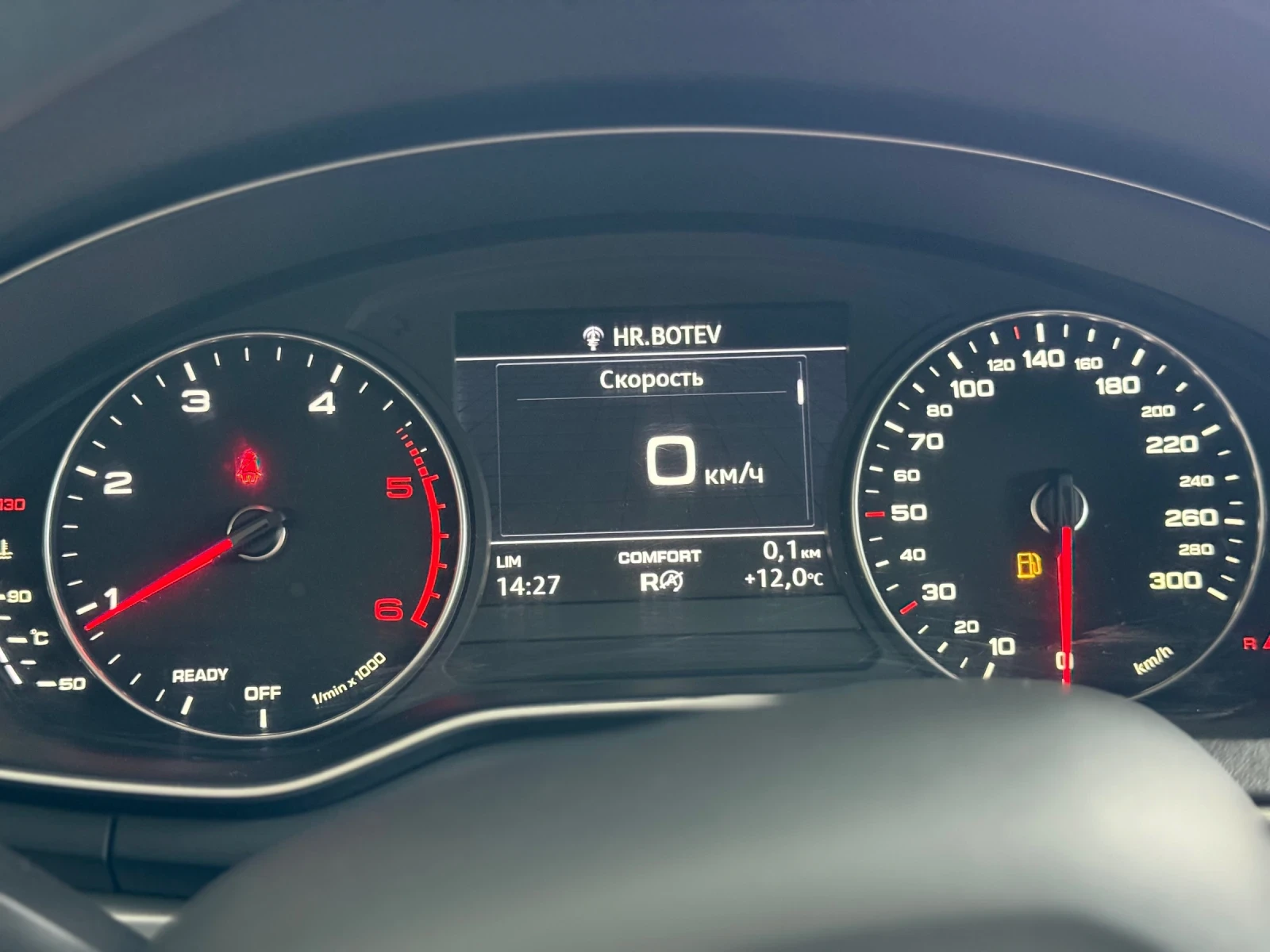 Audi A4 2, 0TDI | Mobile.bg   12