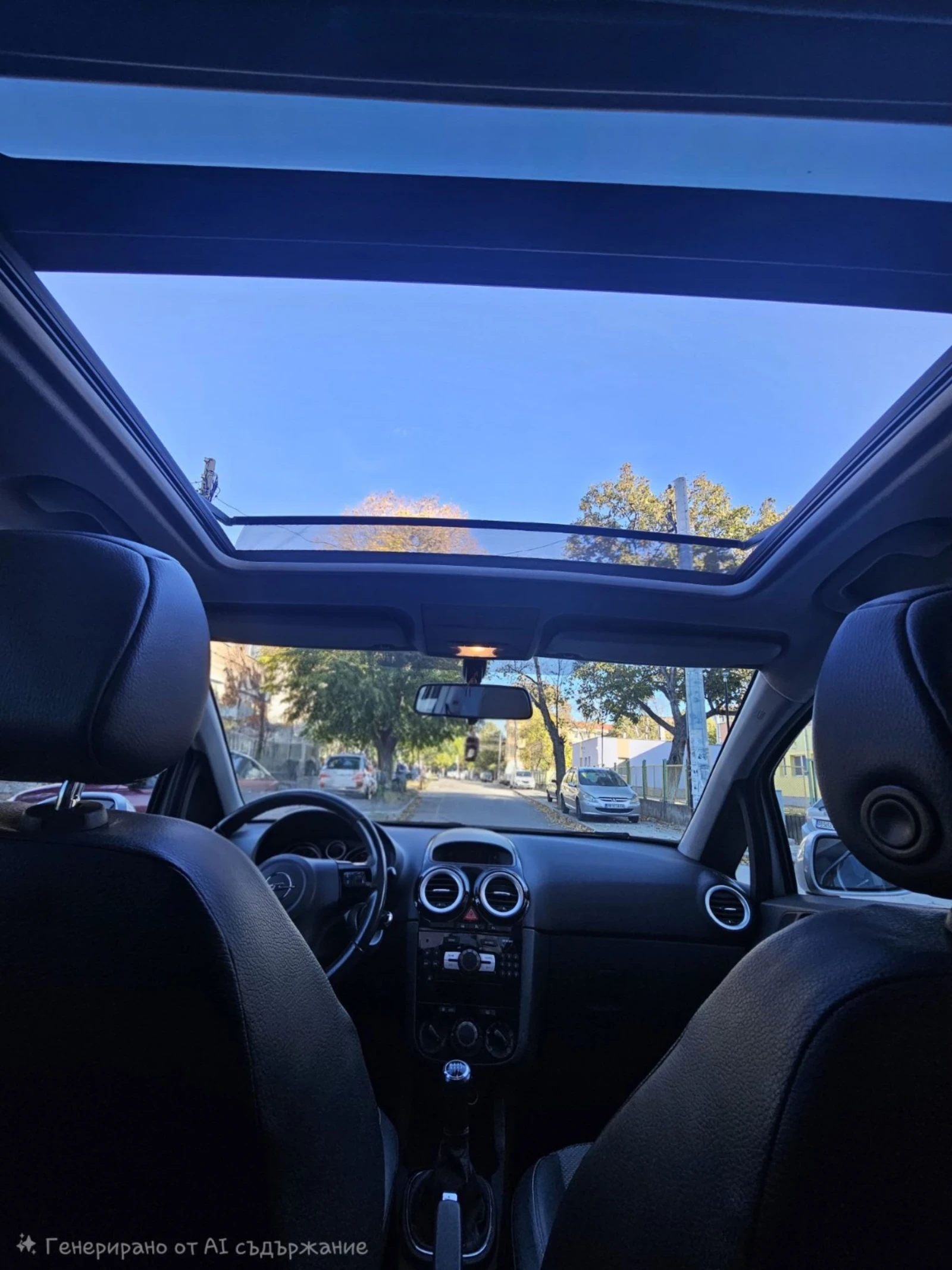 Opel Corsa 1.2/85�.� Cosmo �������� | Mobile.bg � ����������� 12