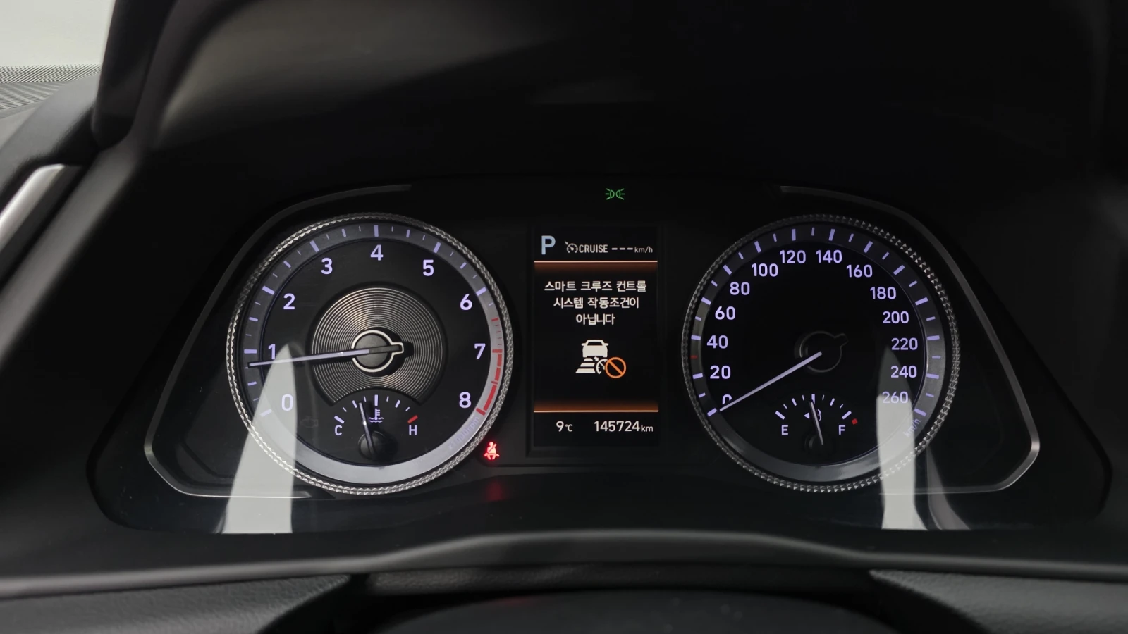 Hyundai Sonata 2.0LPG autogeorge.com - изображение 7