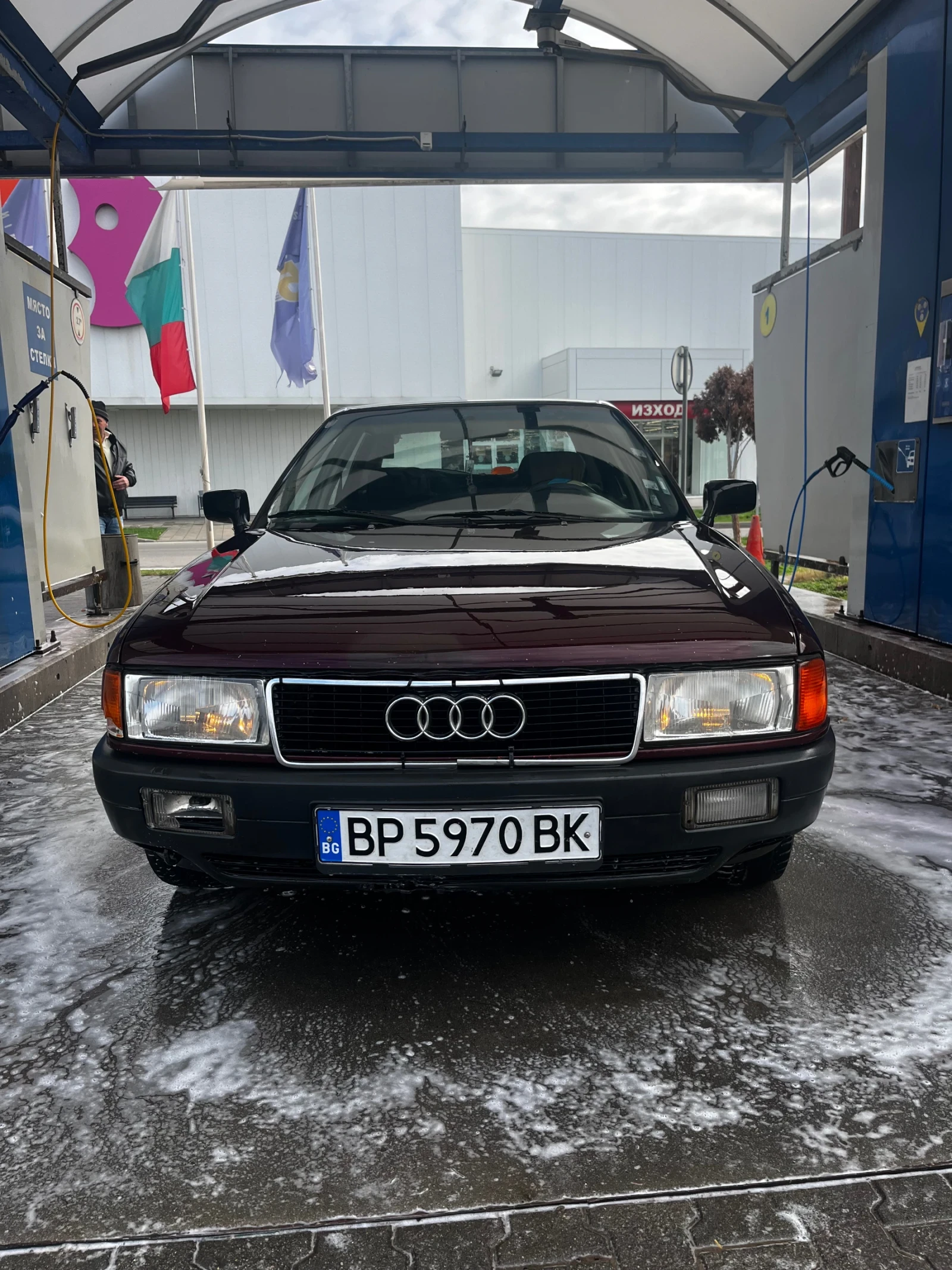 Audi 80 | Mobile.bg   1