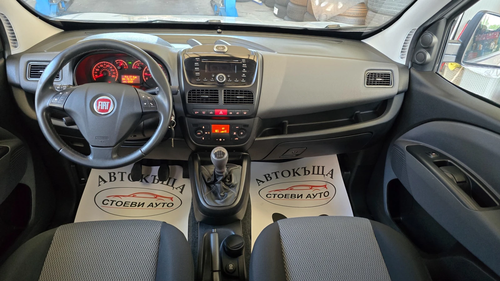 Fiat Doblo 1.3* 90��* Mjet*  | Mobile.bg � ����������� 11
