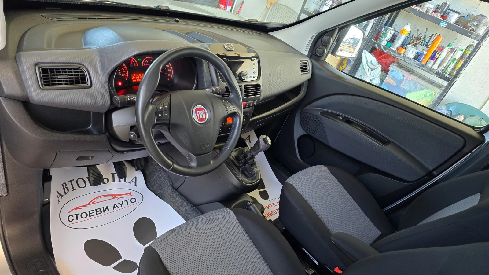 Fiat Doblo 1.3* 90��* Mjet*  | Mobile.bg � ����������� 10